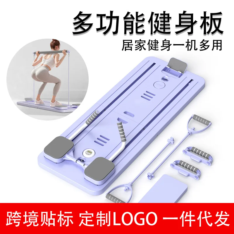 Multi Functional Sports Fitness Board with Phone Holder Exercise Board Pilates Yoga Fitness & Body Building Sit Up Benches