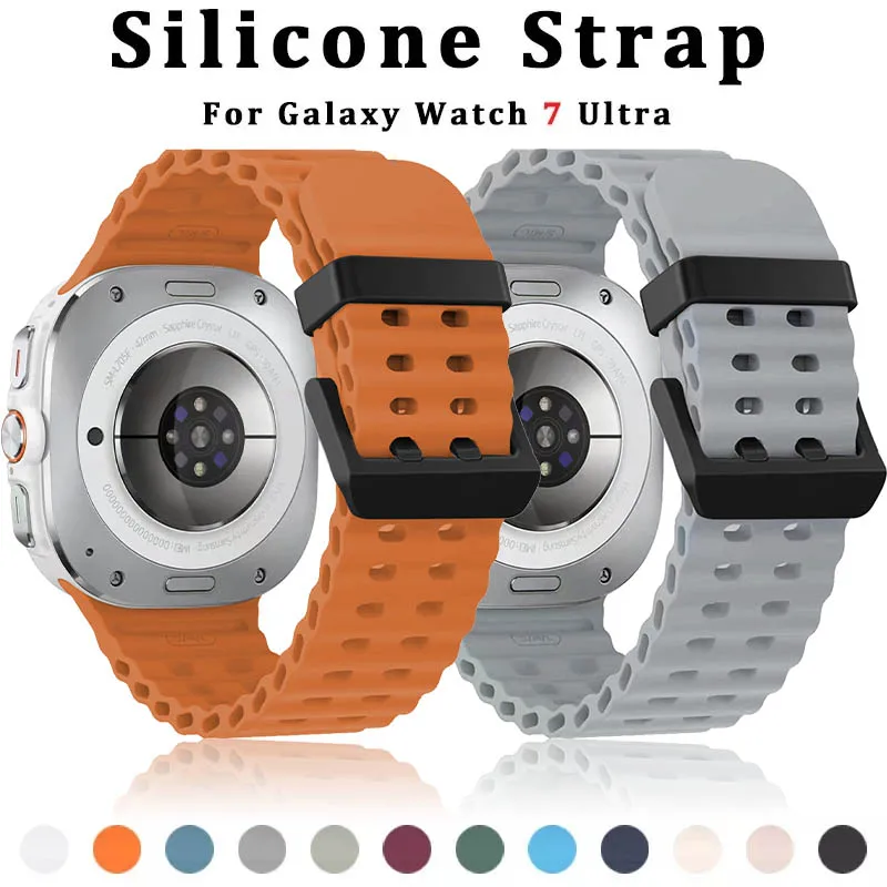 サムスンギャラクシーウォッチ用シリコンバンド、通気性のあるソフトストラップ、ギャップのないブレスレット、時計バンド、7ウルトラ、47mm