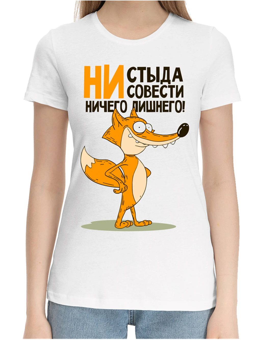 Porzingis Russian Style Graphic T-Shirt for Women Cartoon Print White Cotton Unisex Casual O-neck Men\'s Tee Shirt