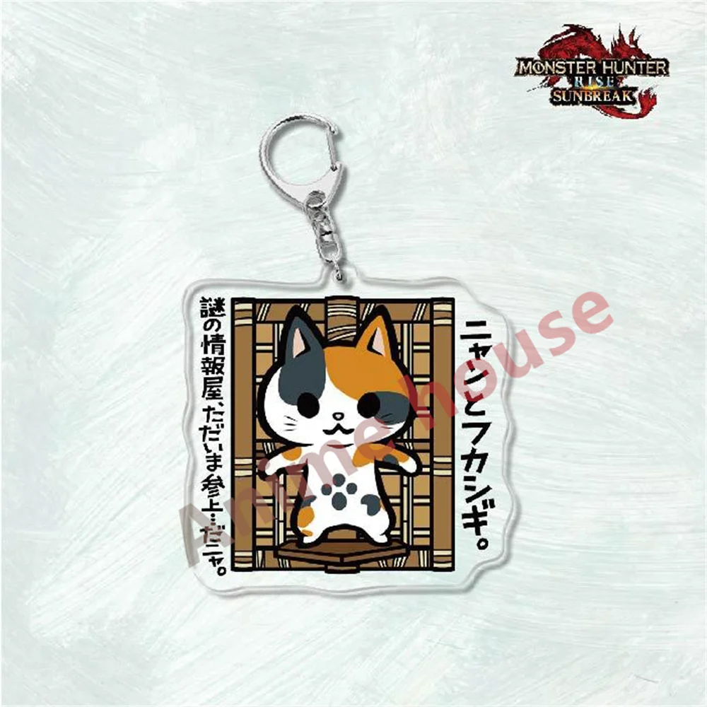 Game Monster Hunter Acrylic keychain 6cm  student bag bag small pendant small gift  decoration