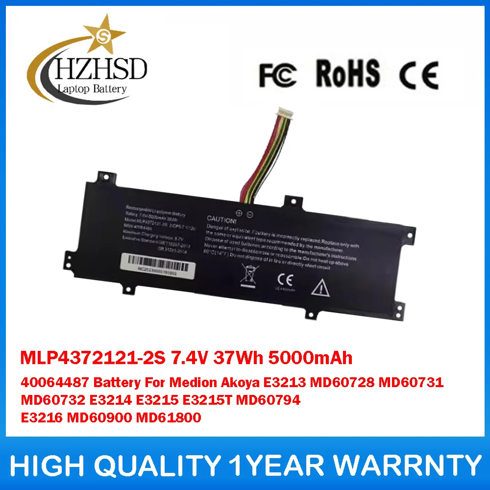 

MLP4372121-2S 7.4V 37Wh 5000mAh 40064487 Battery For Medion Akoya E3213 MD60728 MD60731 MD60732 E3214 E3215 E3215T MD60794 E3216