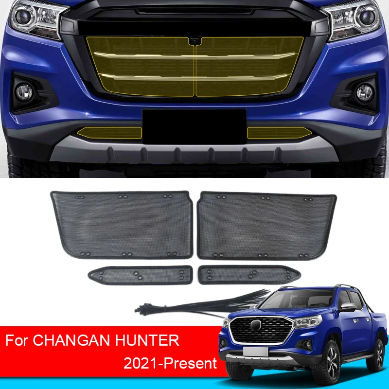 

Car Insect-proof Air Inlet Protection Cover Airin Insert Net Vent Racing Grill Filter For CHANGAN HUNTER 2021-2025Auto Accessory