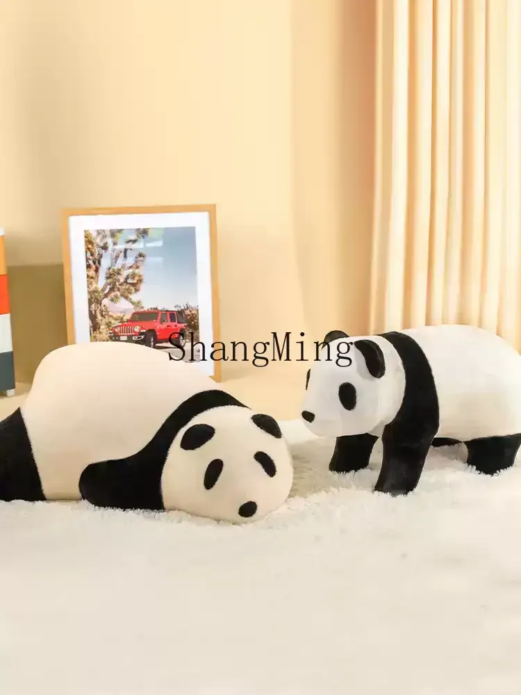 HJ Internet celebrity panda sofa animal modeling seat sleeping bear living room leisure single sofa