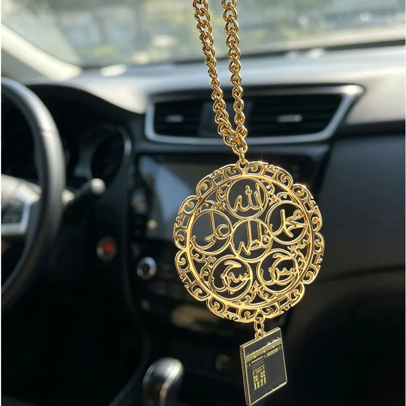 Islam ALLAH ALI Mohammed Mecca stainless steel Car Pendant
