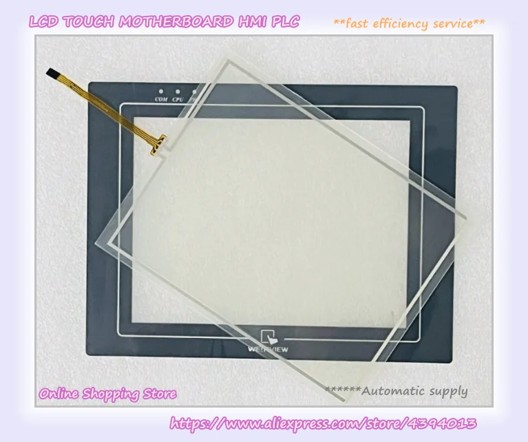 New Offer Touch Screen MT508TV MT508TV5WV Touch Screen Glass