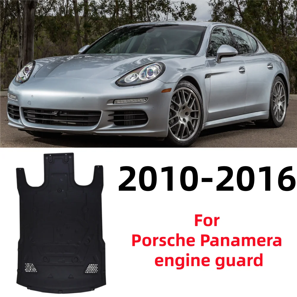 For Porsche Panamera 2010-2016 Automotive Engine Underchassis Protective Plate OE: 97050411705