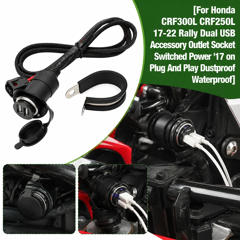 For Honda CRF300L CRF250L 17-22 Rally Dual USB Accessory Outlet Socket Switched Power '17 on Plug And Play Dustproof Waterproof