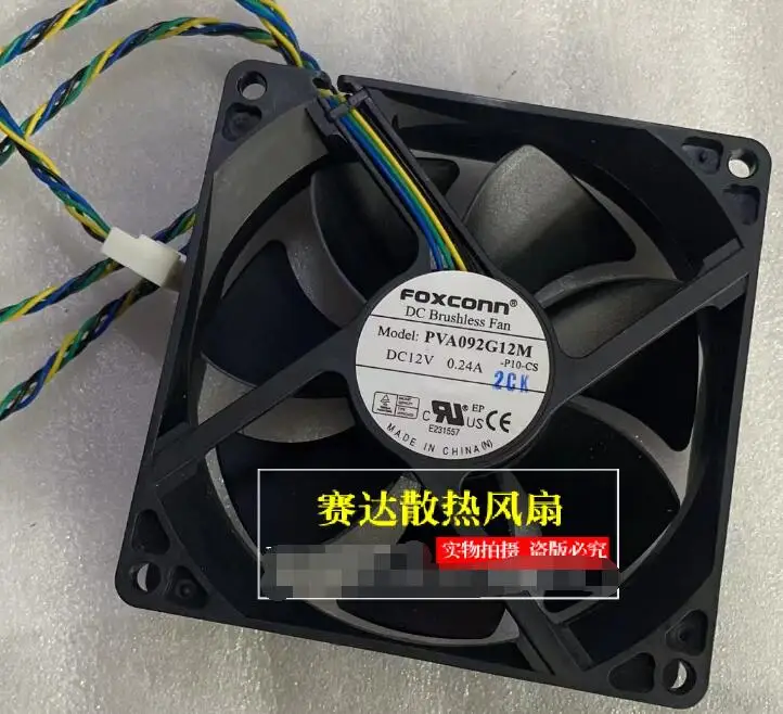 

Foxconn PVA092G12SM DC 12V 0.24A 92x92x25mm 4-Wire Server Cooling Fan