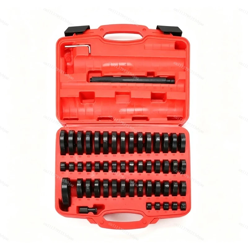 52pcs Custom Bushing Driver Disassembly Bearing Extractor Set Transmission Wheel Bush Bearing Race Seal Kit