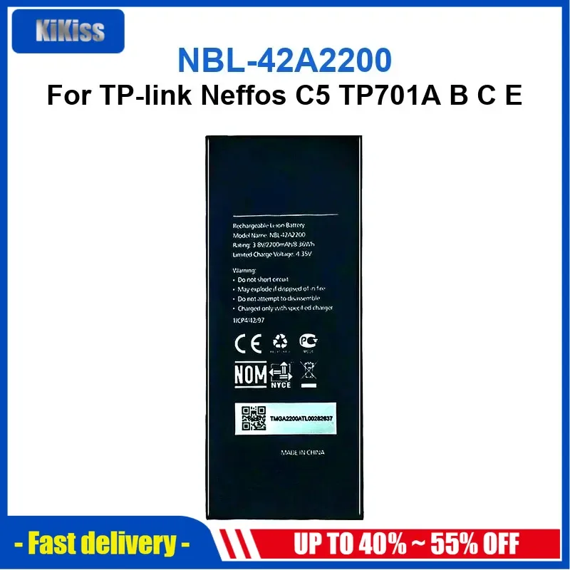 

2200 мАч NBL-42A2200 аккумулятор мобильного телефона для TP-link Neffos C5 TP701A B C E высокое качество