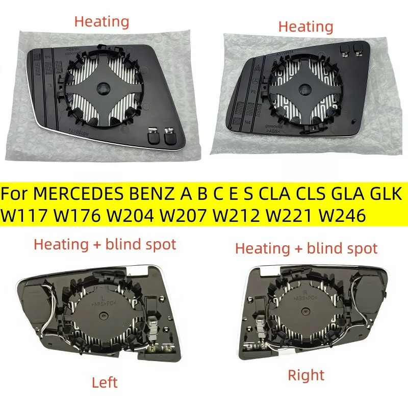 

For MERCEDES BENZ A B C E S CLA CLS GLA GLK W117 W176 W204 W207 W212 W221 W246 Car led warning blind spot heated mirror glass