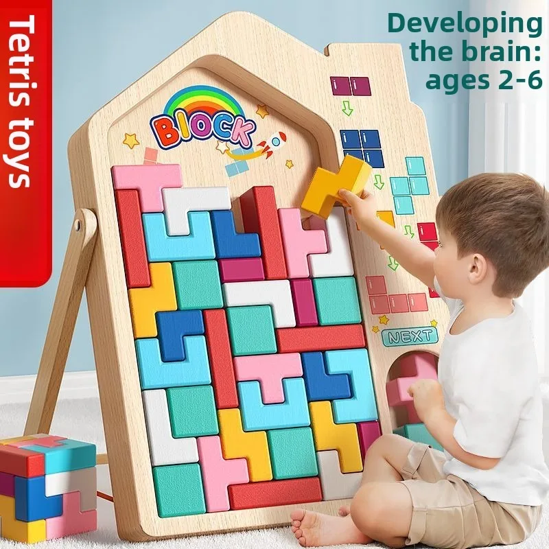 3D Stereoscopic Parent-child Activities of Tetris Building Blocks Develop Brain Thinking and Train Children To Think Puzzles.