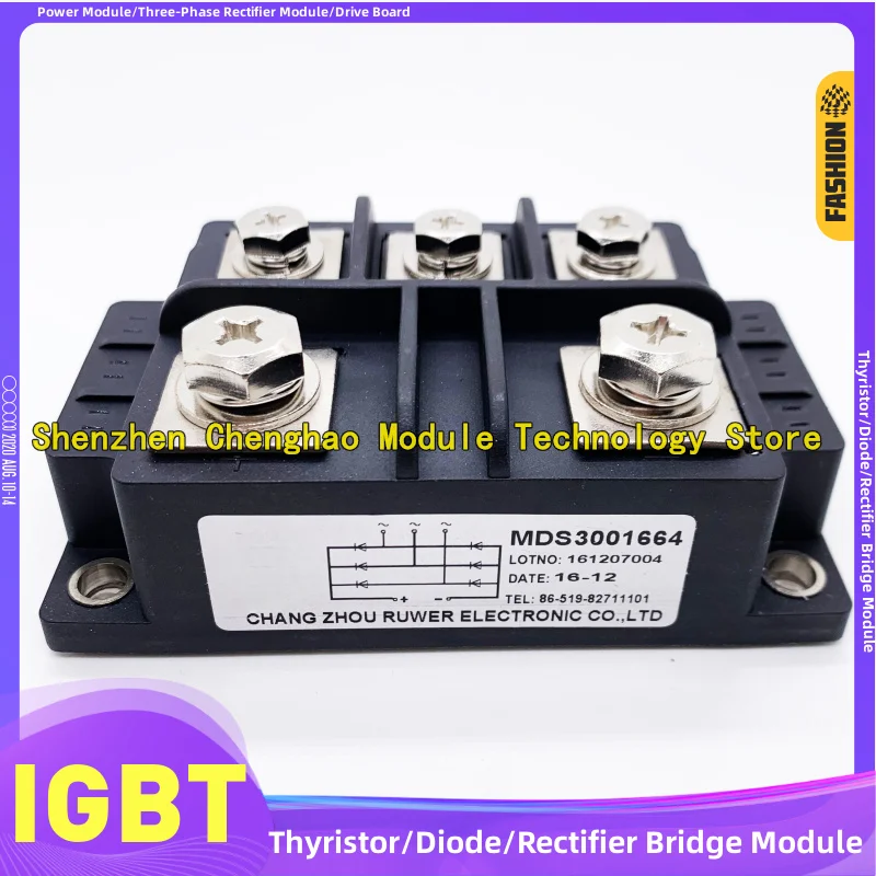 MDS2001664 MDS3001664 MDS1501664 MDS300-14 MDS300-16 MDS300-18 MDS2001864 MDS200-24 MDS250-16 Three Phase Rectifier Bridge