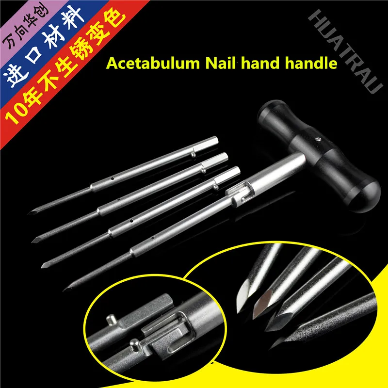 Orthopedic instrument medical acetabulum nail pin needle handle hip joint Femoral head hook retractor brace reduction screw AO