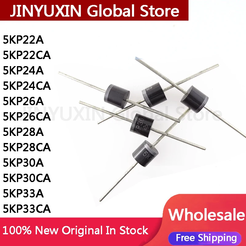 10Pcs 5KP22A 5KP22CA 5KP24A 5KP24CA 5KP26A 5KP28A 5KP28CA 5KP30A 5KP30CA 5KP33A 5KP33CA TVS transient suppression high-power