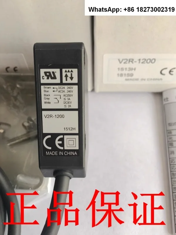 Japanese OPTEX Mirror Reflective Optoelectronic Switch V2R-1200