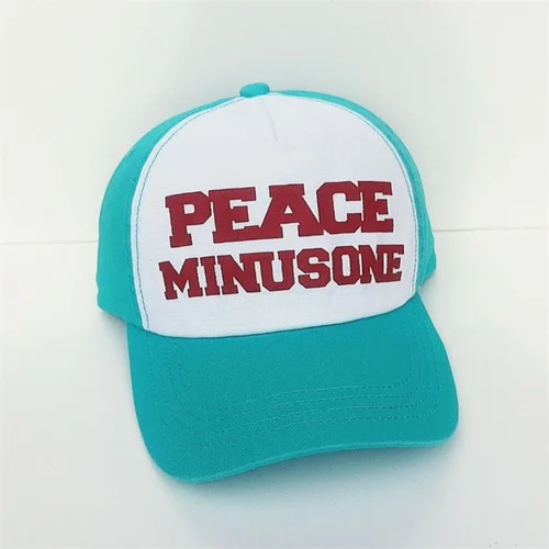 Imagen 2 del producto Caliente Kpop Bigbang GD Seúl concierto mismo bordado gorra de béisbol G-DRAGON Margarita fibras verdes tejidas Unisex gorra de Hip Hop