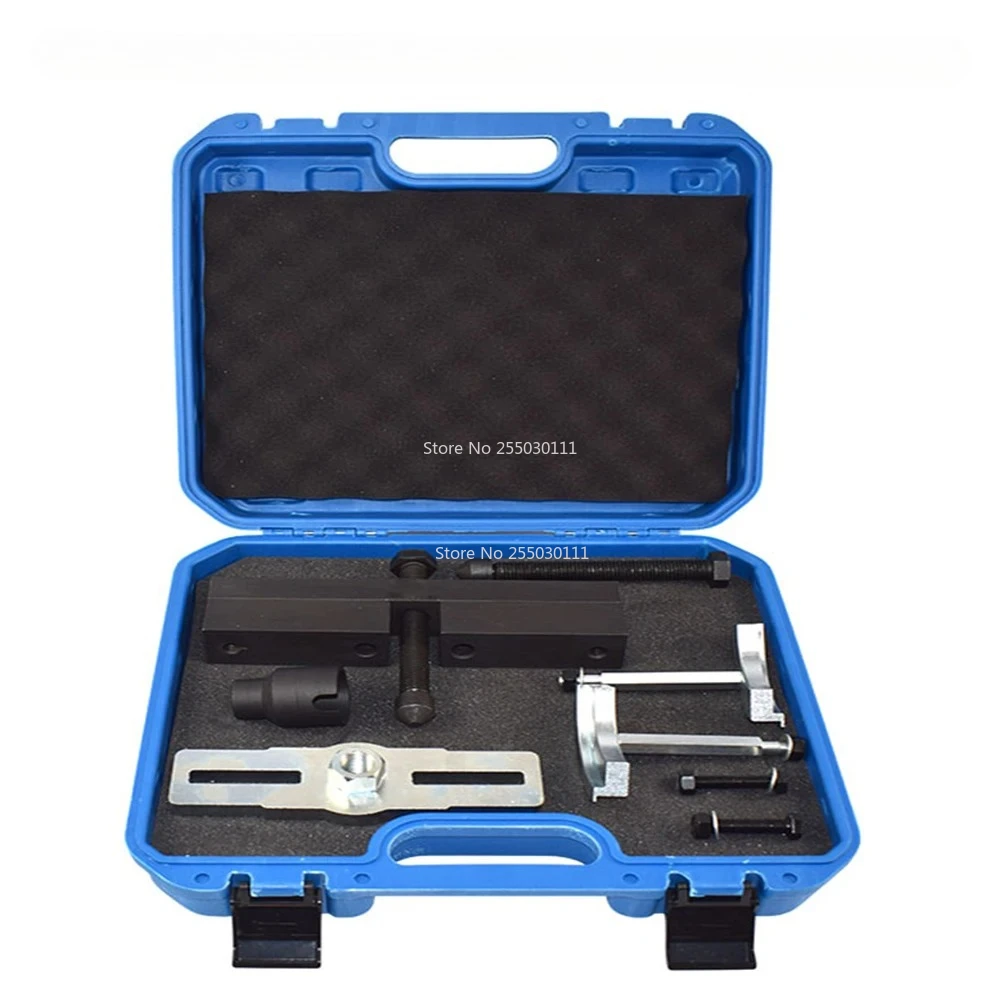 

Gearbox Transmission DTC Dual Clutch Removal Installer Tool For Hyundai Kia Tucson