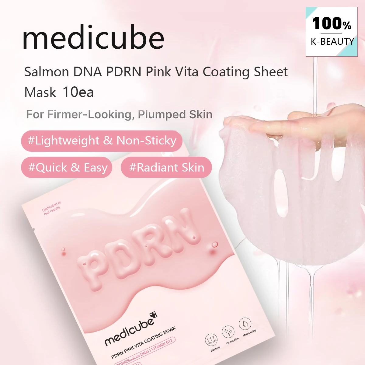 

Маска-лист Medicube Salmon DNA PDRN Pink Vita Coating, 10 шт., гидрогелевая технология, базовое увлажнение, K-Beauty, корейская косметика