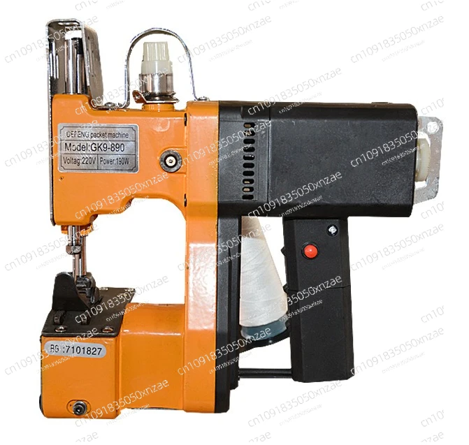 GK9-890 Portable El… - image