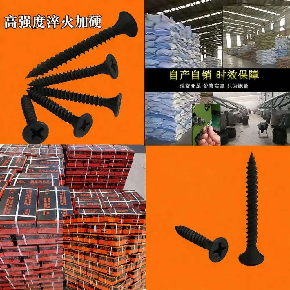 Durable M3 5mm Black Drywall Screws Phillips Flat Head Self Tapping Carbon Steel Fasteners Professional Building Hardware