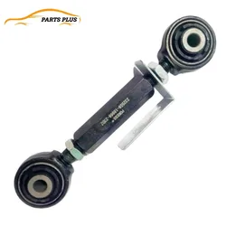8G915K743AAA Adjustable Rear Suspension Tie Bar Link Control Arm for Ford Mondeo 07-12 S-MAX 07-10 Chassis Parts