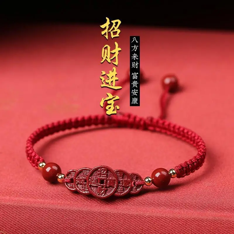 High-Content Five Emperors Coin Bracelet, Hand-Woven Cord