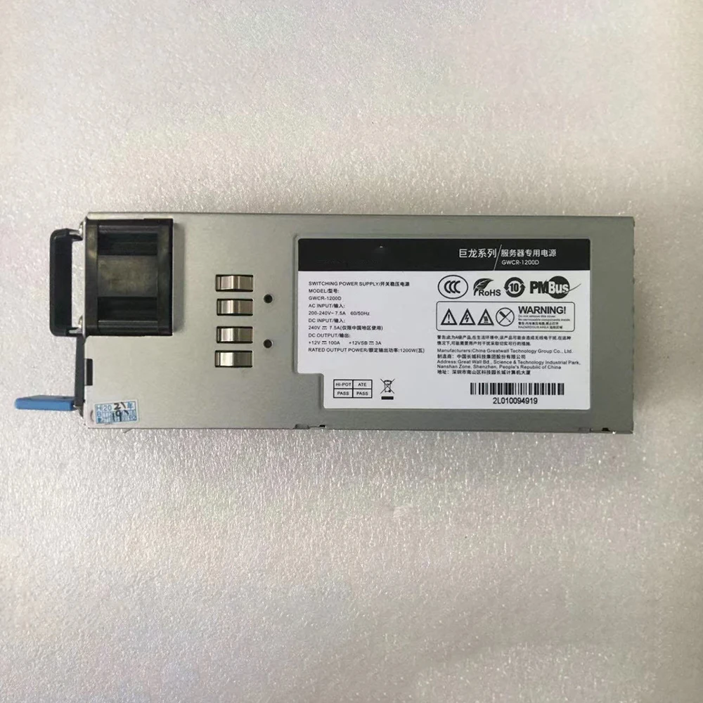 

Серверный блок питания GWCR-1200D 200-240 В~7,5 А ~ 60/50 Гц 1200 Вт работает отлично