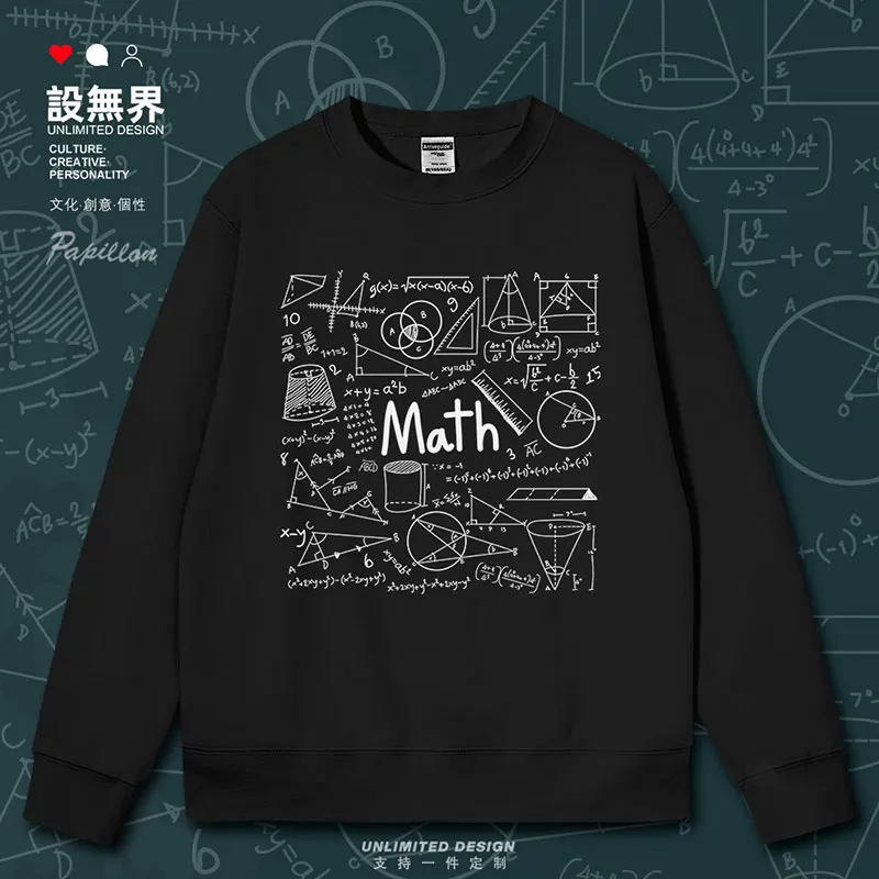 Mathematical hand drawn graffiti science calculation formulas mens hoodies jerseys clothing sweatshirt autumn winter clothes