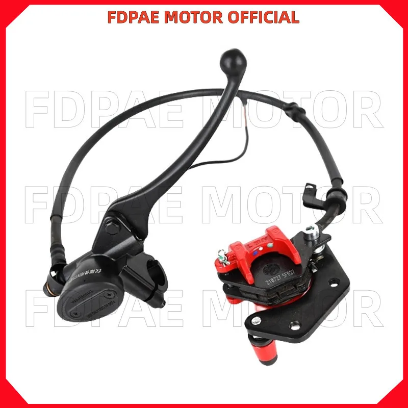 

Disc Brake Pump Assembly for Wuyang Honda Electric Bike Ube/ubecross/zoomer e