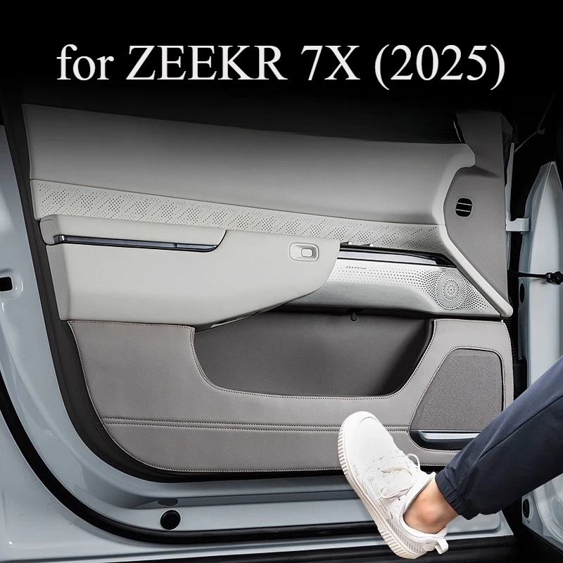 

Leather Door Kick Guards for ZEEKR 7X (2025) - Anti-Scratch & Easy Clean Interior Protection