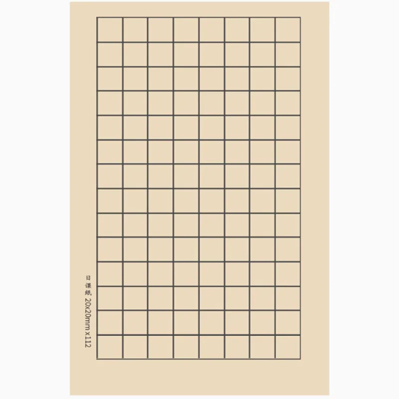 

Рисовая бумага для каллиграфии для начинающих с сетками, китайская полузрелая бумага для каллиграфии Xuan, ежедневная кисть для практики Papel Arroz Rijstpapier