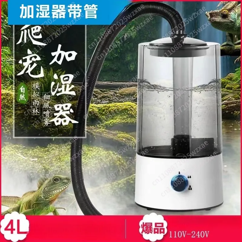 With hose, lizard, turtle, chameleon, atomizer, reptile box, supplies, climbing pet humidifier.