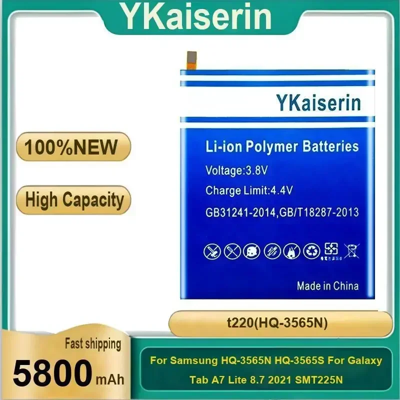 

Аккумулятор YKaiserin 5800 мАч T220 для Samsung HQ-3565N HQ-3565S для Galaxy Tab A7 Lite 8,7 2021 SM-T225N SM-T225C SM-T220 SM-T225