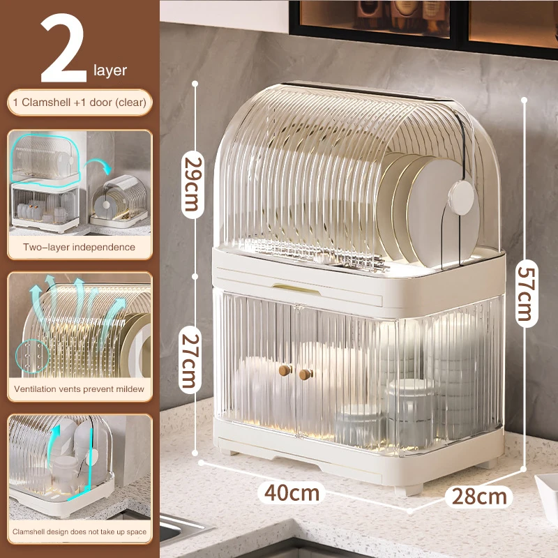 Light Luxury Kitchen Cupboard Household Countertop Condiment Bottle Bowl Chopsticks Water Cup Drainage Storage Rack Clutter Box