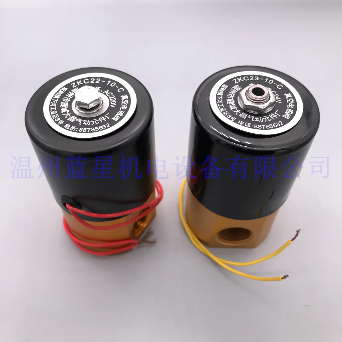 Vacuum solenoid valve two two-way ZKC22-10-C   10mm diameter, Rc1/2