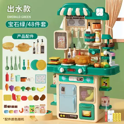 Children\'s play house kitchen toy set simulation cooking cooking girl baby kitchen utensils girl boy boy day gift