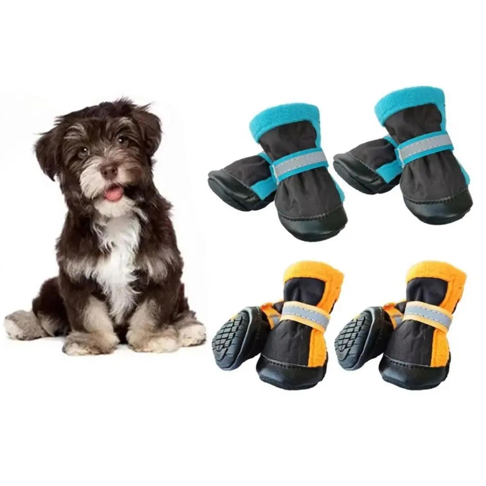 4 ピース/セット反射犬靴滑り止め耐摩耗性ペットフットカバー通気性軽量ペット足プロテクター屋外