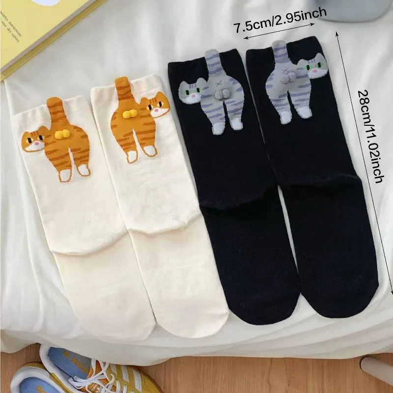2/3/5 Paar niedliche Baumwollsocken mit Cartoon-Katzenmotiven, Paarsocken für Damen und Herren, lustige Katzensocken, Kawaii-Stricksocken, originelles Weihnachtsgeschenk – Detail 1