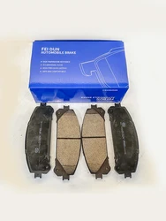 New ceramic formula low-dust resolve jitter Auto parts Car brake pads for Jetour T2 Omoda C5 S5 S5 GT