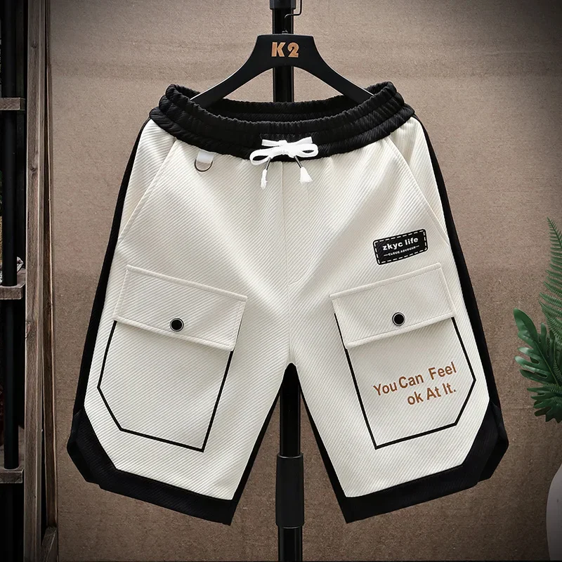 

Летние шорты для бега, мужские повседневные спортивные шорты для бега, лоскутные свободные сухие спортивные шорты на шнурке