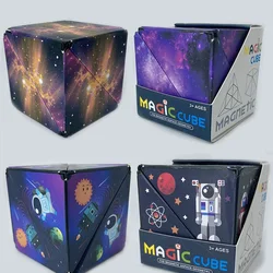 Magic Cube infinite puzzle relief magic cube space