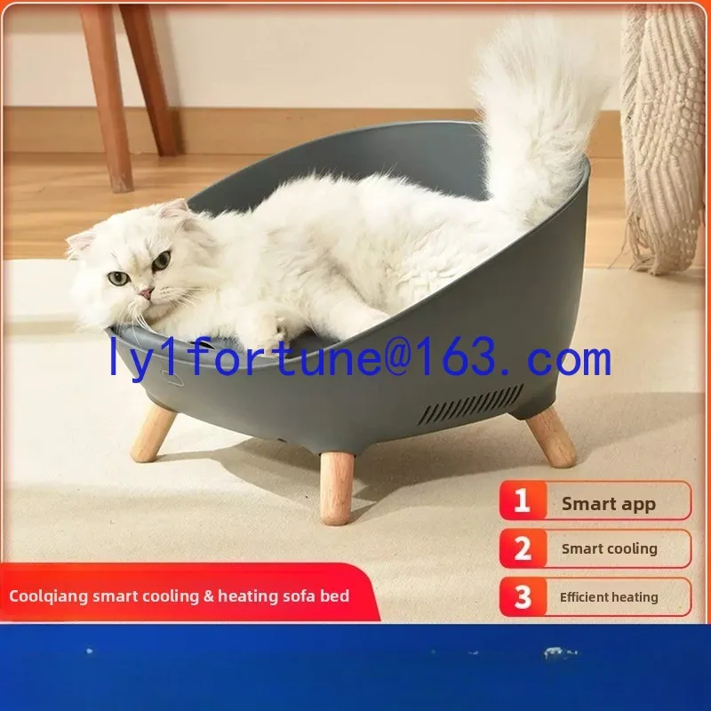 Intelligent heating sofa, high-end cat nest, chaise longue, toys, efficient heating and cooling, pet sleep home