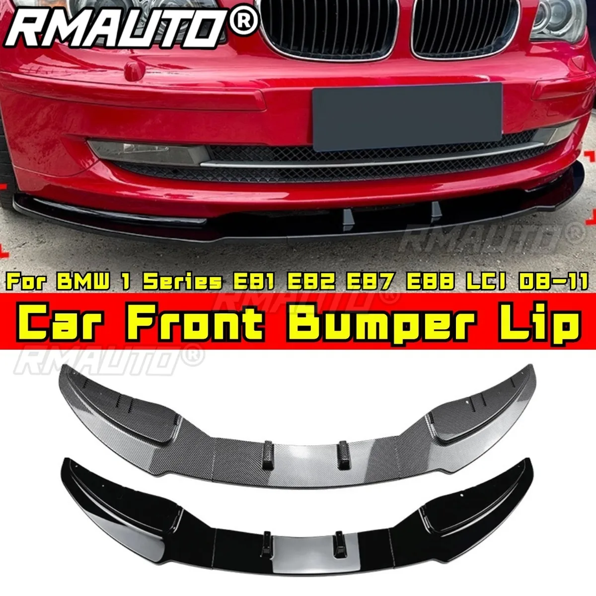 

Передний бампер автомобиля, совместимый с BMW 1 серии E81 E82 E87 E88 LCI Standard Edition 2008-2011, передний спойлер, внешняя часть