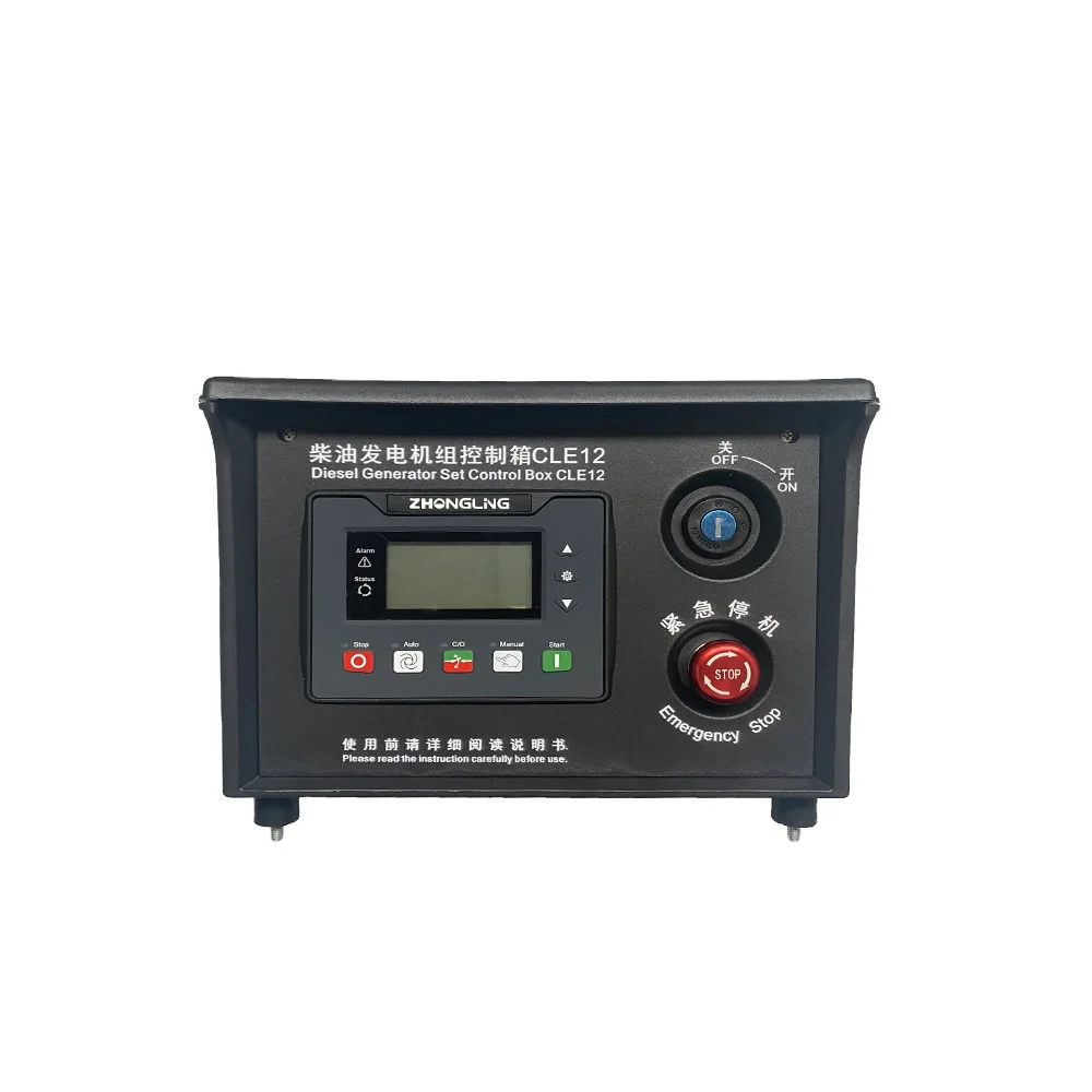 Brand New type of control panel with connect wires Zhongling electric control box CLE4010J generator spare parts