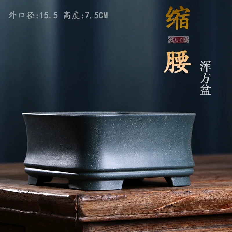 Blue Green Sand Square Bonsai Pot,Tradition China Shape Vase,Cubicle Desk Dormitory Room Office Table Garden Decoration