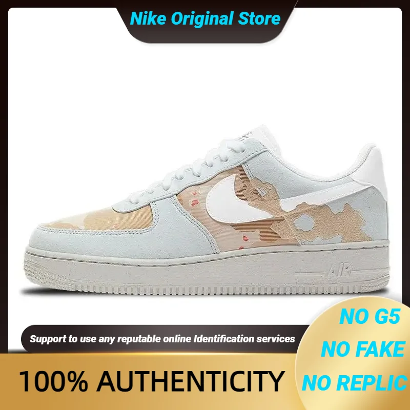 

Кроссовки Nike Air Force 1 Low '07 LX с вышивкой