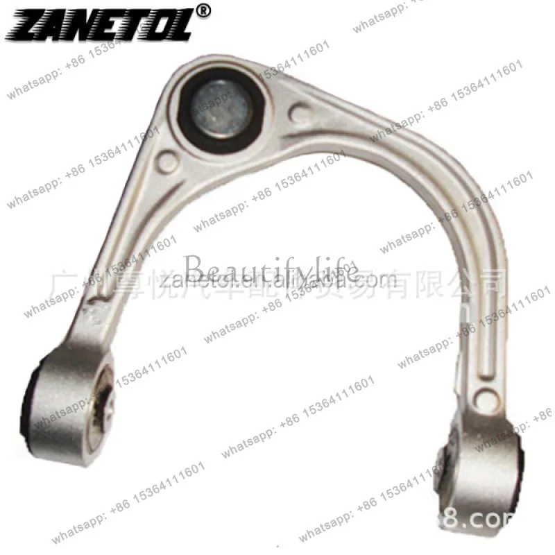 Suitable for CTS '08-14 Automotive Upper Suspension L 15219467