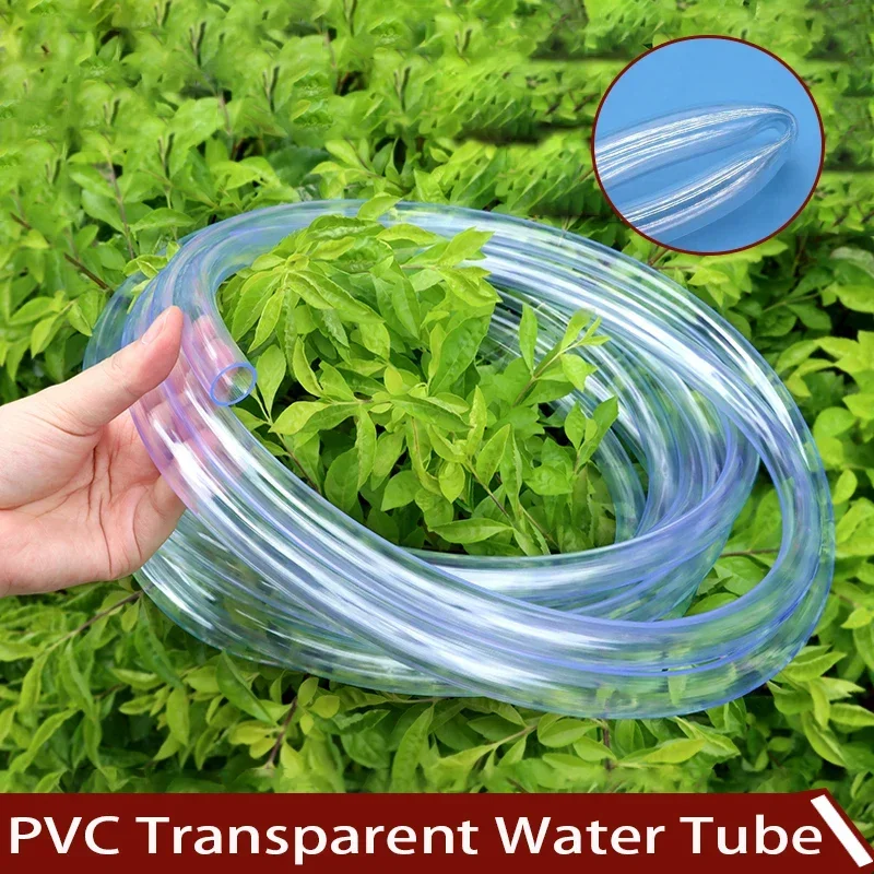 1/2/5 Meter PVC Pipe Transparent Water Tube 2 3 4 5 6 8 10 12 14 16 18 20 25mm  High Quality PVC Plastic Hoses Aquarium Tubing