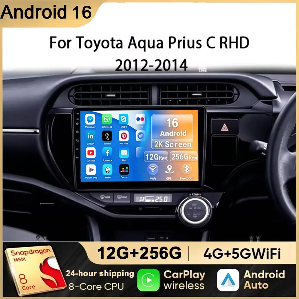 Android 16 Carplay Auto Car Radio Multimedia Player For Toyota AQUA Prius C 2018 2019 2020 Autoradio GPS Stereo 2din Head Unit